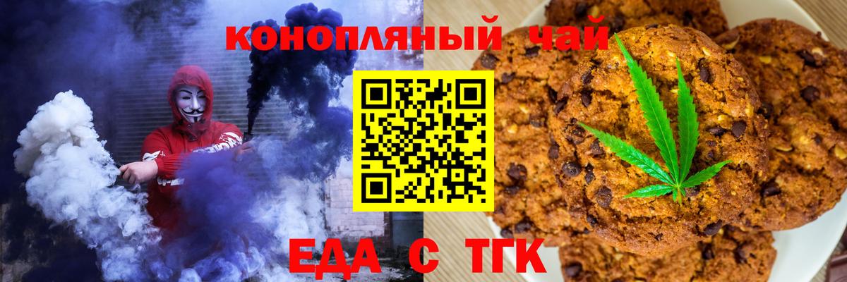 Гашиш  Экстази  Меф   Вход с VPN  Марихуана  Саранск  АМФ кристаллы 