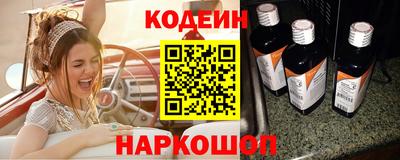 меф Рязань