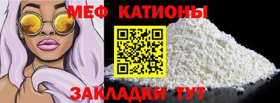 амфетамин Рузаевка