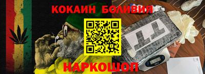 меф Рязань