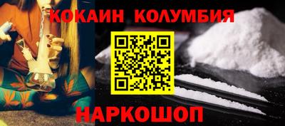 меф Рязань