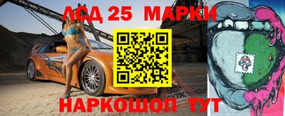 амфетамин Рузаевка