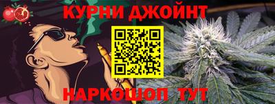 амфетамин Рузаевка