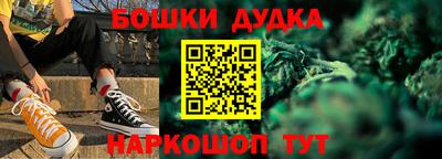 меф Рязань