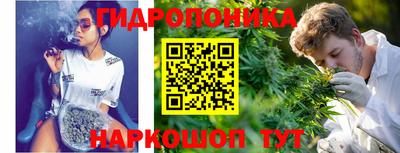 амфетамин Рузаевка