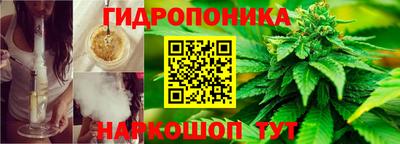 меф Рязань
