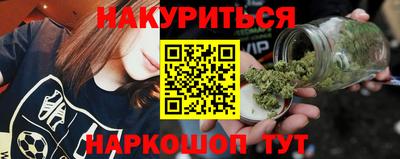 меф Рязань