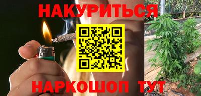 меф Рязань