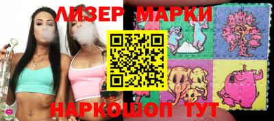 амфетамин Рузаевка