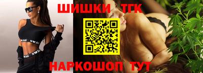 амфетамин Рузаевка