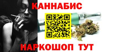 меф Рязань