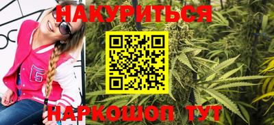 амфетамин Рузаевка