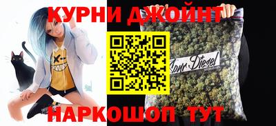 сатива Рыбинск