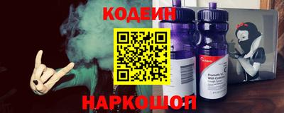 амфетамин Рузаевка