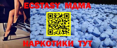 амфетамин Рузаевка
