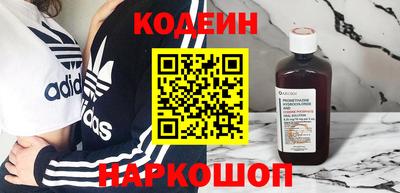 амфетамин Рузаевка