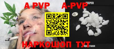 меф Рязань