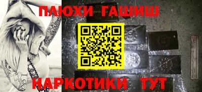 меф Рязань
