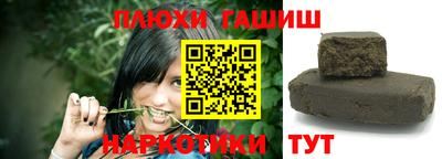 меф Рязань